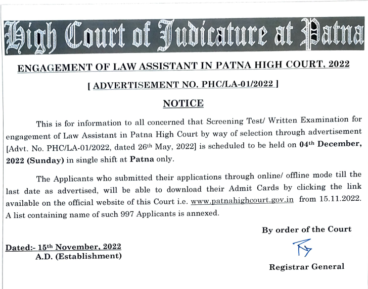 Patna High Court Law Assistant Exam Date 2022 Notice