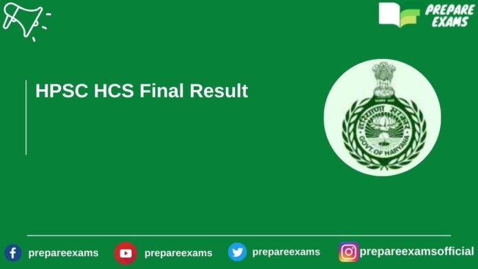 HPSC HCS Final Result