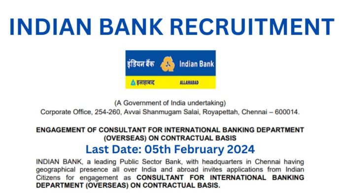 INDIAN BANK RECRUITMENT