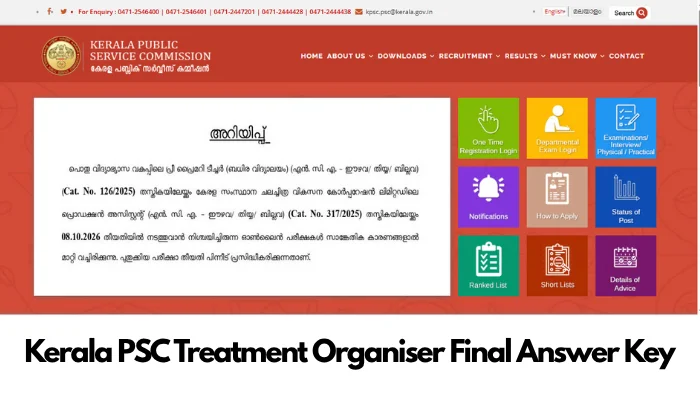 Kerala PSC Treatment Organiser Final Answer Key